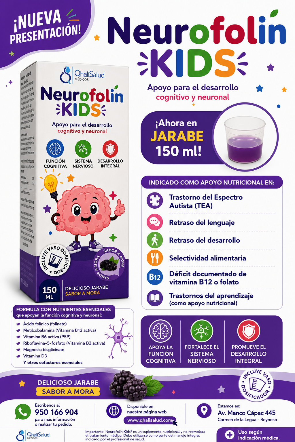 NEUROFOLIN KIDS - JARABE X 150ML