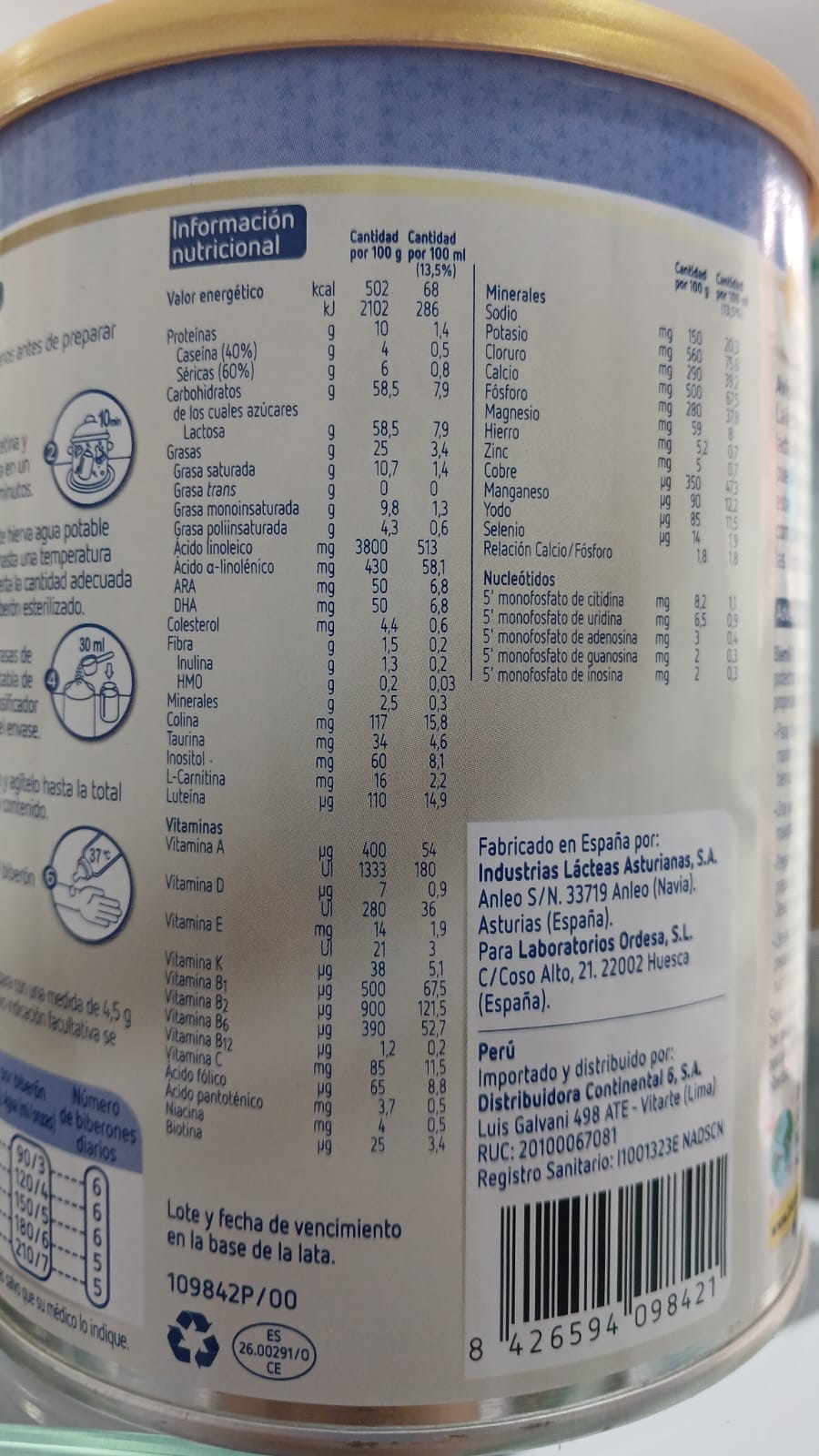 BLEMIL 1 OPTIMUN PROTECH - LATA 400GR